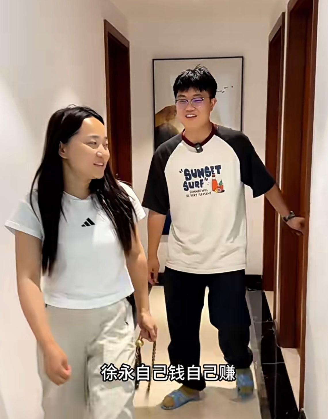 徐永真的很懂事，实在让人打心底里称赞。刚踏入大学校园，多数同龄人还在适应新环境时