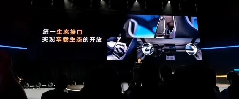 小米手机支架接口，车企们抄作业很难吗？
小米汽车的手机支架接口，简直是“救星”！