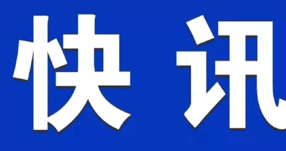 伊朗可能成为“第二个利比亚”！中国的“歼10Ce"、“歼16”战机出现在伊朗上空