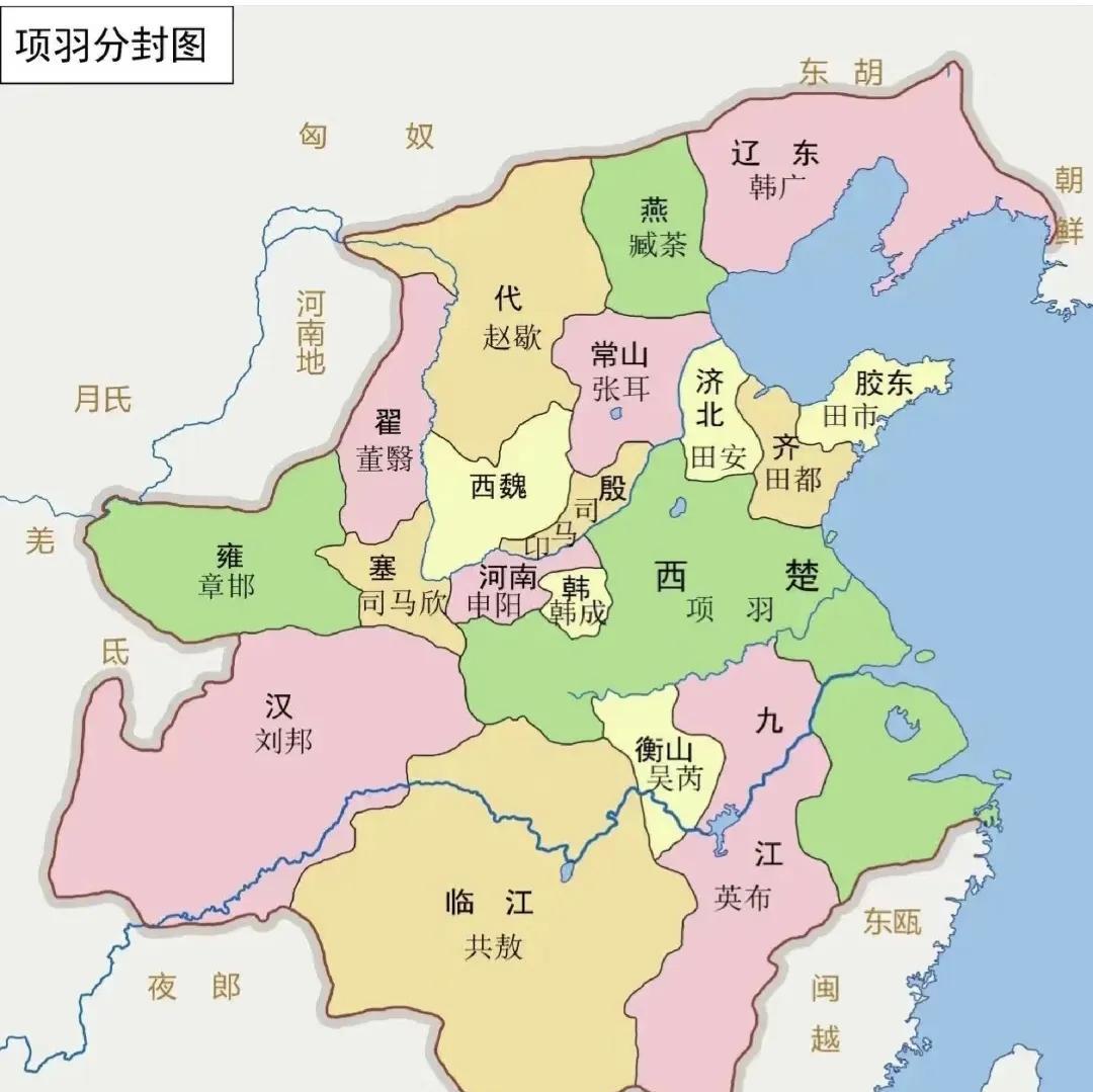 项羽分封天下，为何是无奈之举？
秦末，天下大乱，陈胜、吴广率先起义，拉开反秦大幕