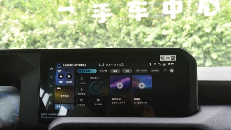 售44.98万起 新款普拉多上市 新增旗舰VX版 全系2.4T+8AT+四驱