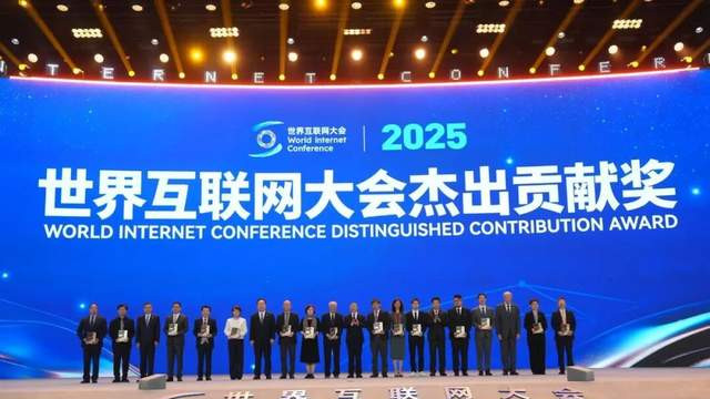 突破AI产业落地卡点，蚂蚁韦韬：数据是变革关键