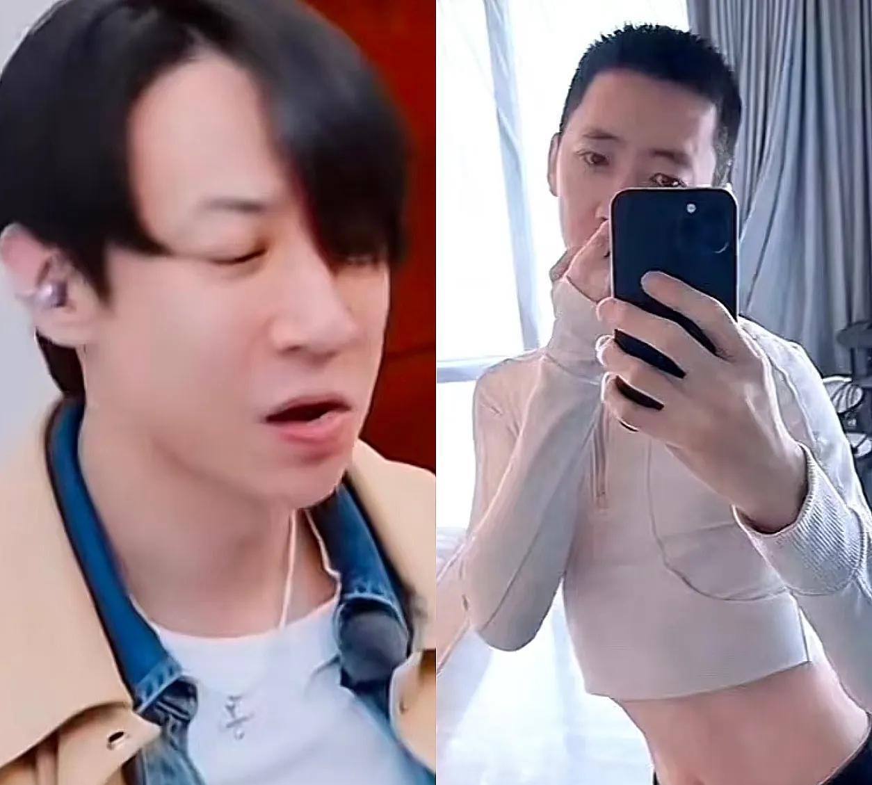 肖战和杨洋你选谁都不亏……
但是，如果世界的男人上只有张维伊和留几手(刘爽)了，