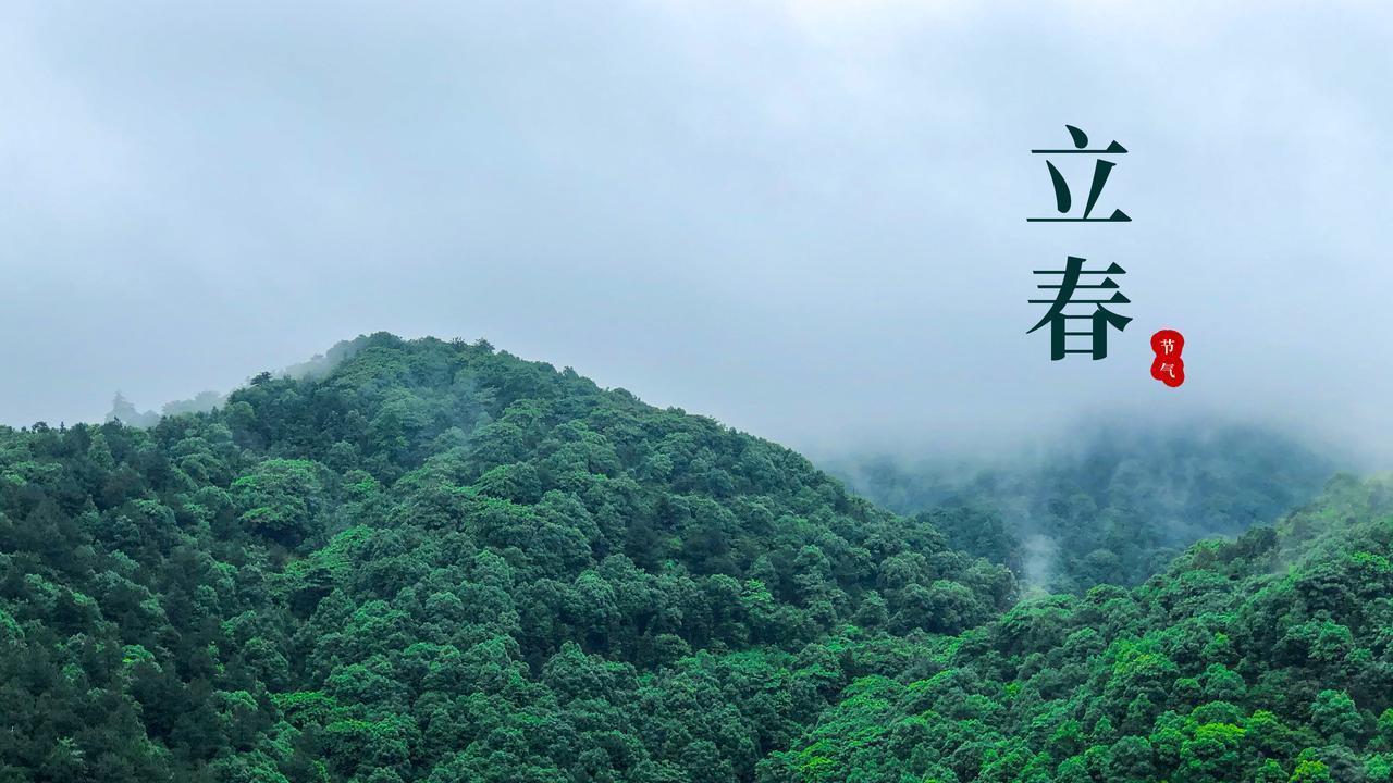 “立春除夕前，4人要躲春”，指哪4人？