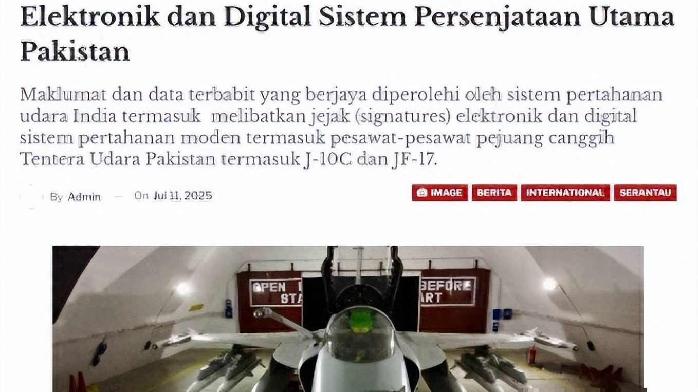 印巴空战两个月后，印度成功破解中国武器？已拿到歼10和枭龙数据