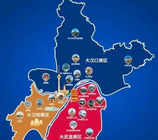 汉超来了，牛掰了，一个市自己搞联赛起来了，武汉自己搞城市联赛了。

2025