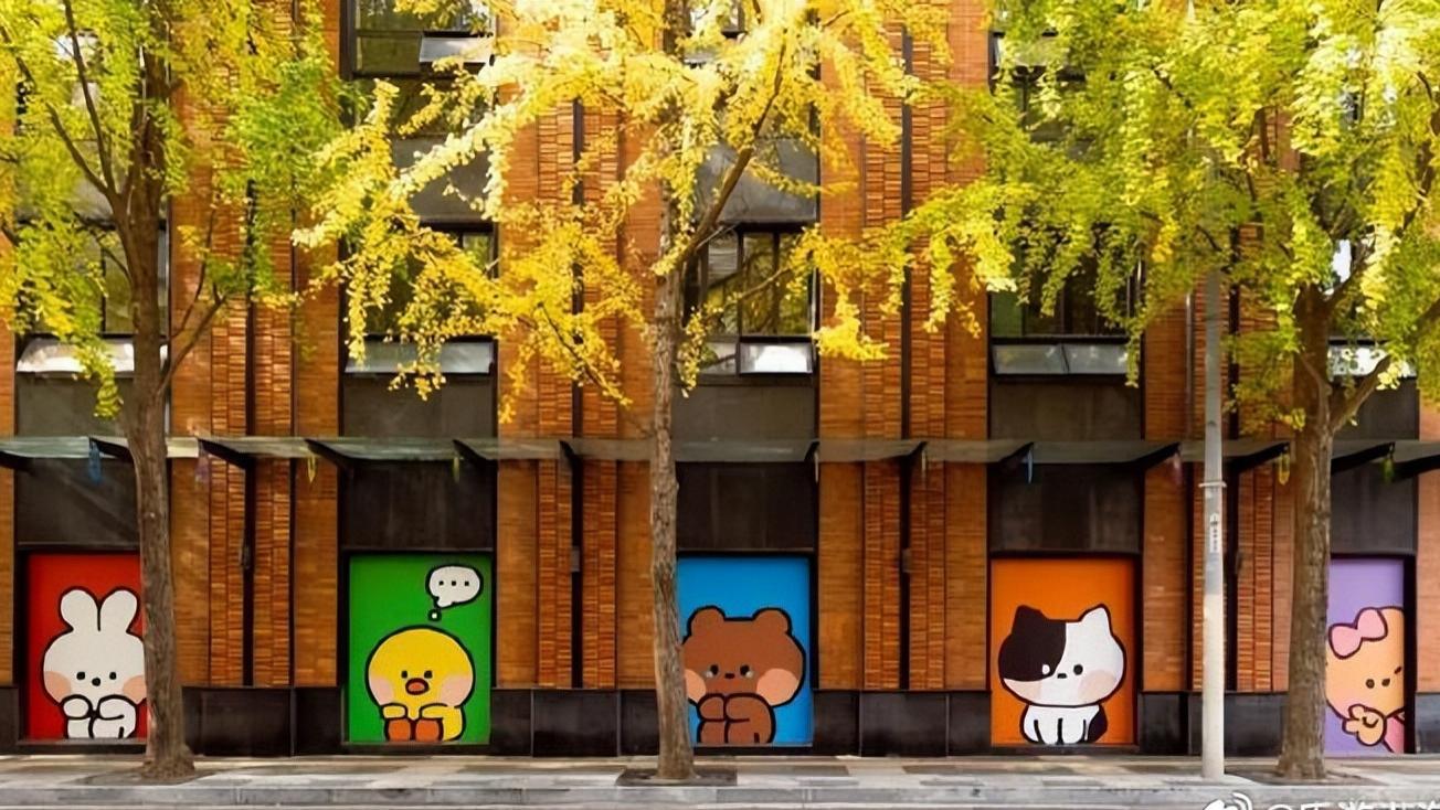 8号桥遇见“浪漫银杏季”，minini喊你来打卡啦！