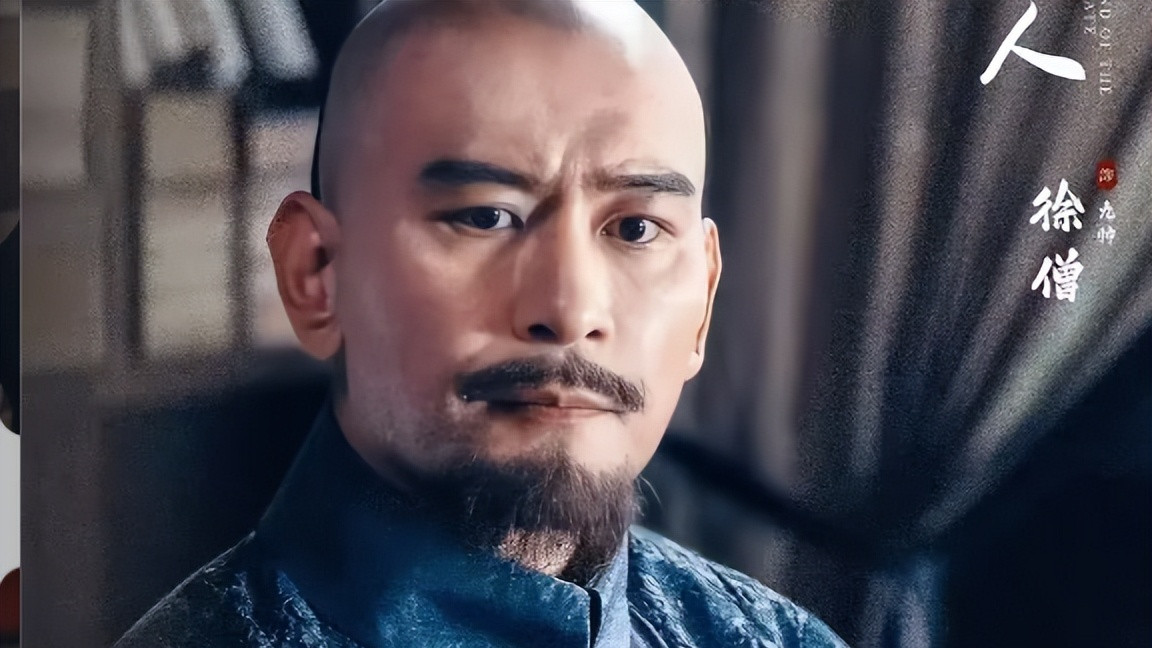 一巴掌扇红“九帅”，也扇疼了自己：徐僧，终于红了，却不再谈爱