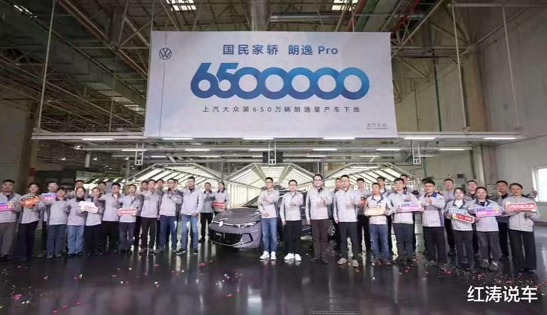 大众朗逸Pro下线， 两种前脸设计，隐藏式门把手/电子怀挡，