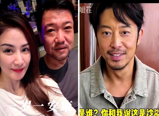 本来想奉劝大家年纪大了别减肥

因为看到沙溢的现状

你觉得不好看是因为肥胖 直