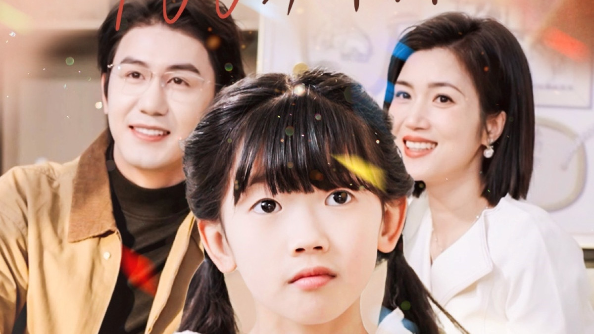 《💕<被偷走的100次拥抱>（58集）：黄靖和杨舒米演绎极致爱情，每一集都戳中心窝！》