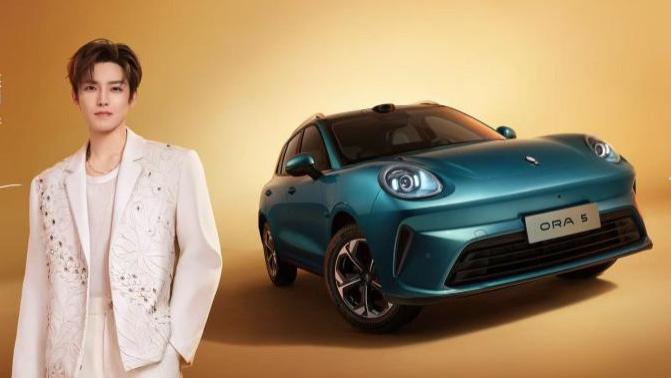 12万预算买纯电SUV？欧拉5预售开启，这些点你要知道