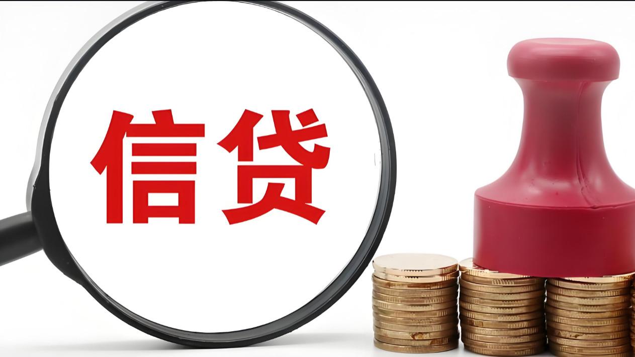 谢逸枫：一季度信贷暴涨！房贷猛增，3月楼市迎来小阳春