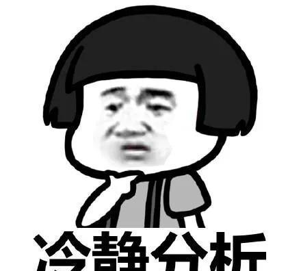 整体运势较为平稳，在工作中会有一些新的想法和创意，但实施起来可能会遇到一些小阻碍