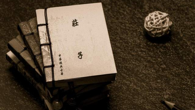 庄子：你焦虑的根源，就是太想抓住一切