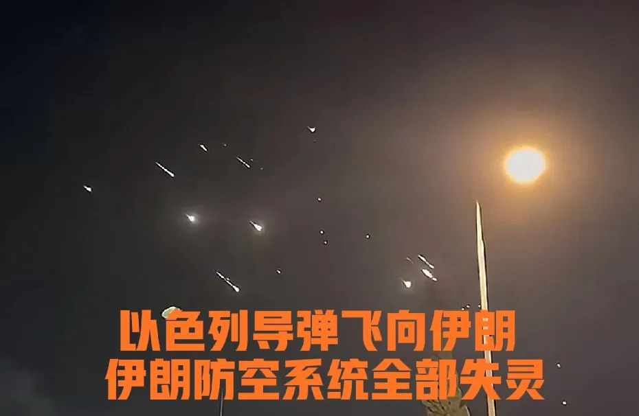 伊朗、朝鲜大PK，谁真硬气











---










