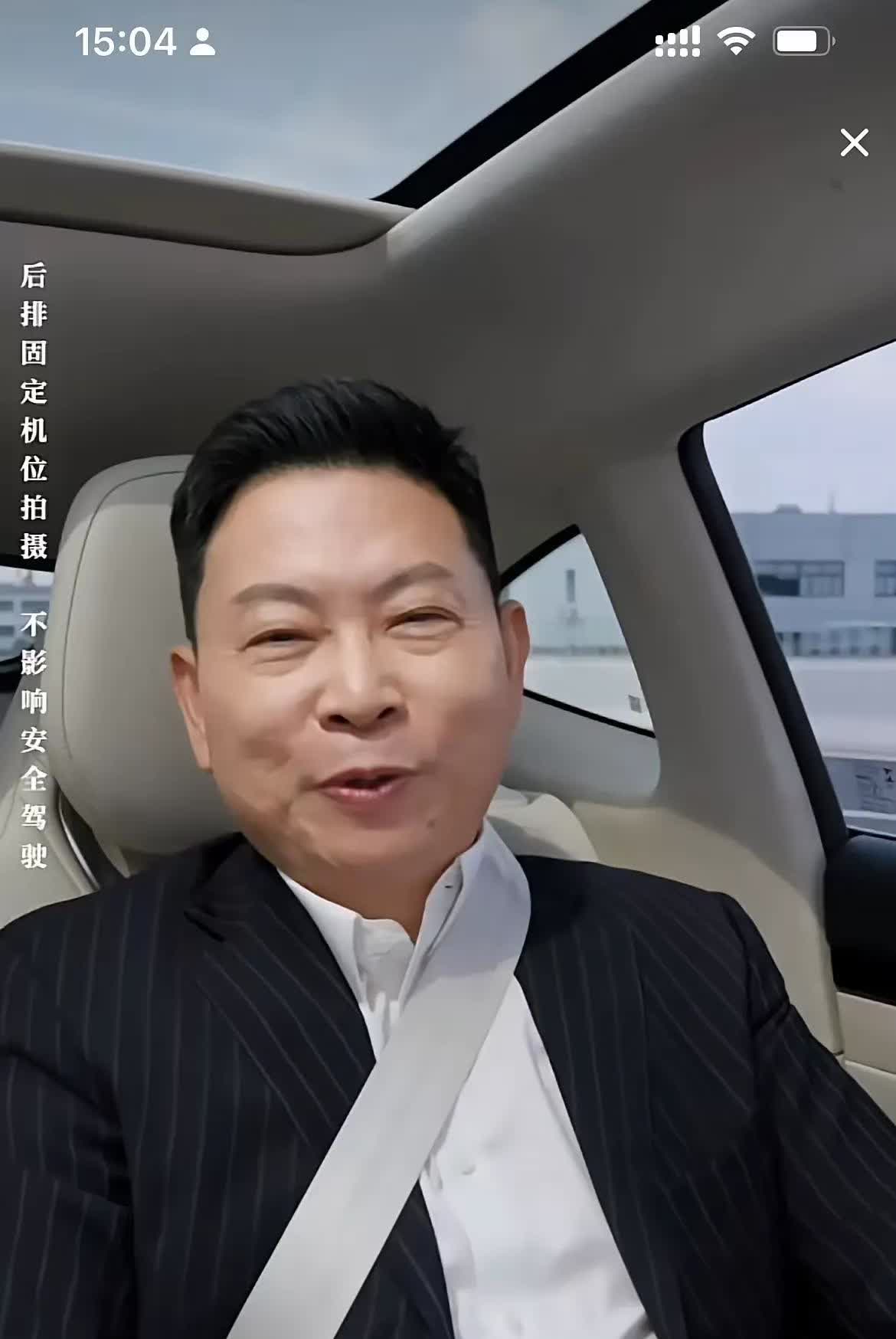 为了智界这一个品牌余承东也是拼了，去年智界R7的销量数据📊还是非常不错的，不过