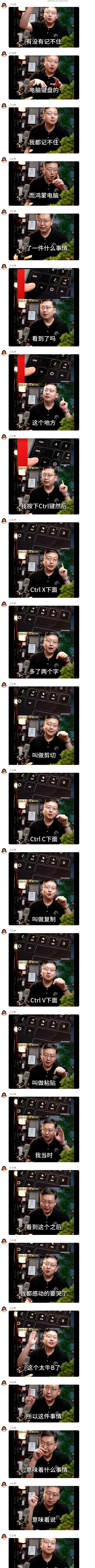 小黑子都已经黑得这么高级了吗？