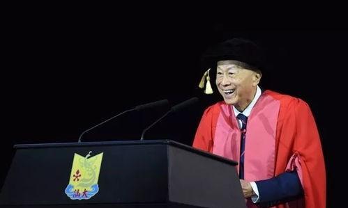 上世纪80年代李嘉诚便捐建了汕头大学，还有汕头大学医学院附属第一医院，附属第二医