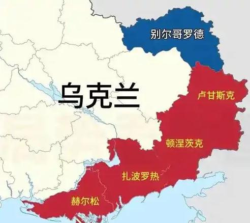 乌东四州和克里米亚之争











天呐，俄罗斯和乌克兰这是杠上了！为