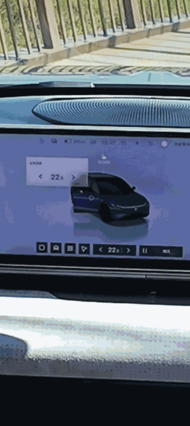 是过度设计还是互联网行业无脑内卷
语音说空调温度高一点，此时来个弹窗需要用户用手
