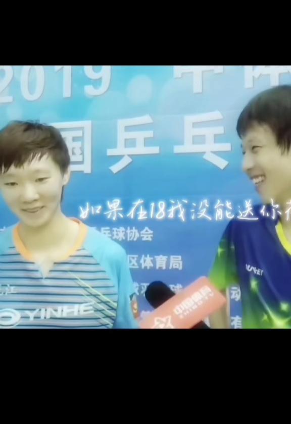 那天晚上我醉么了时，整个酒吧都在看我的笑。
你怎么分配我的名字？小孩也一样。小孩