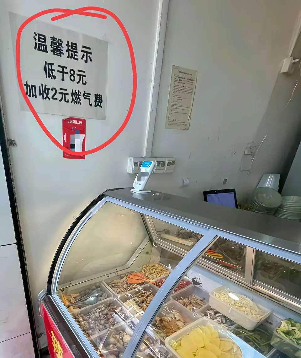 遇到这么奇葩的广告，你还有心情买吗，你说实话