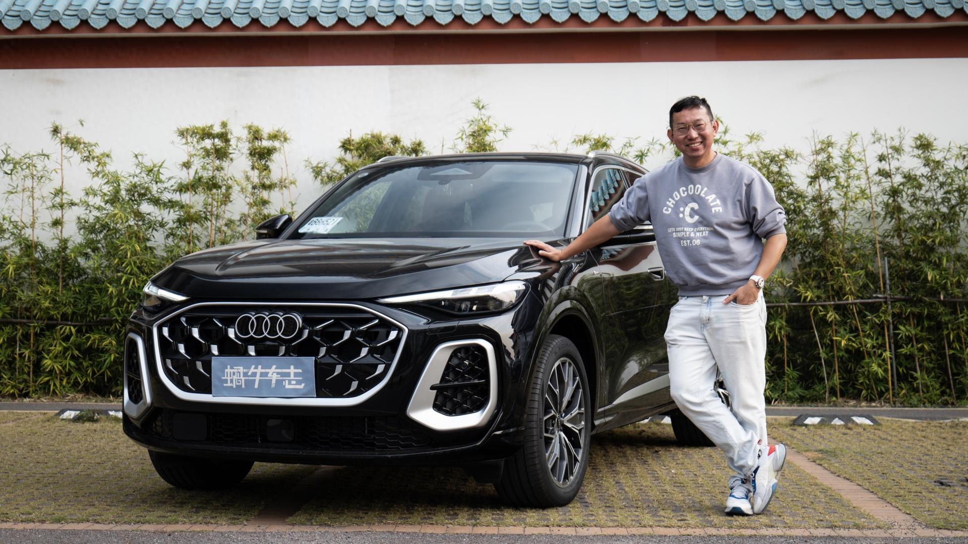 试驾新一代奥迪Q5L，预售31.3万起！等换代or买现款更香？