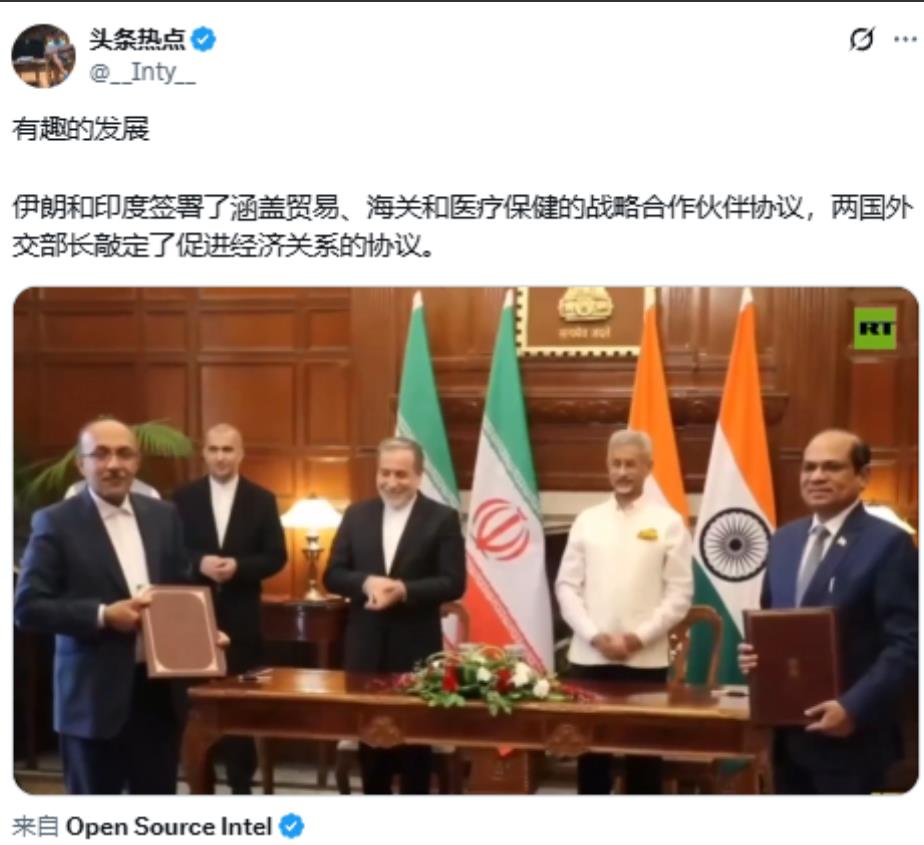 可怜之人必有可恨之处！美国以色列想打伊朗，但害怕中国通过巴基斯坦给伊朗输送武器，