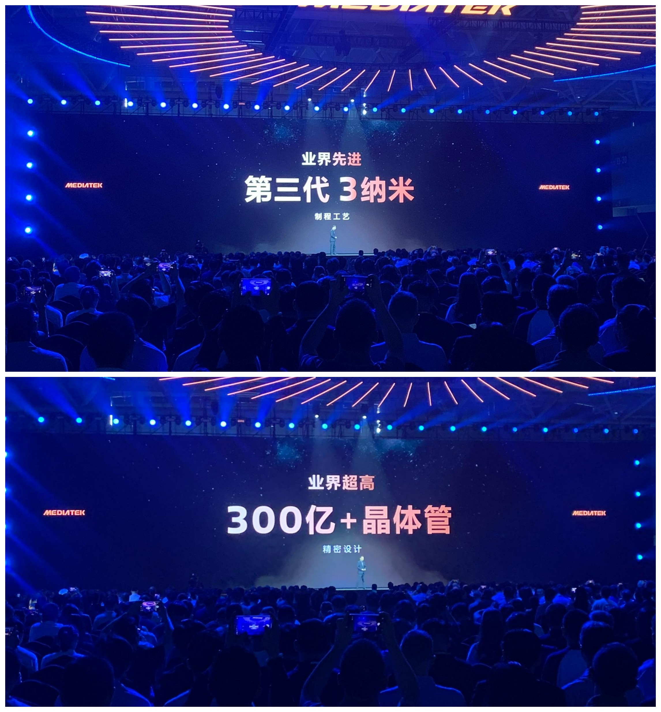 能超越天玑的只有天玑！