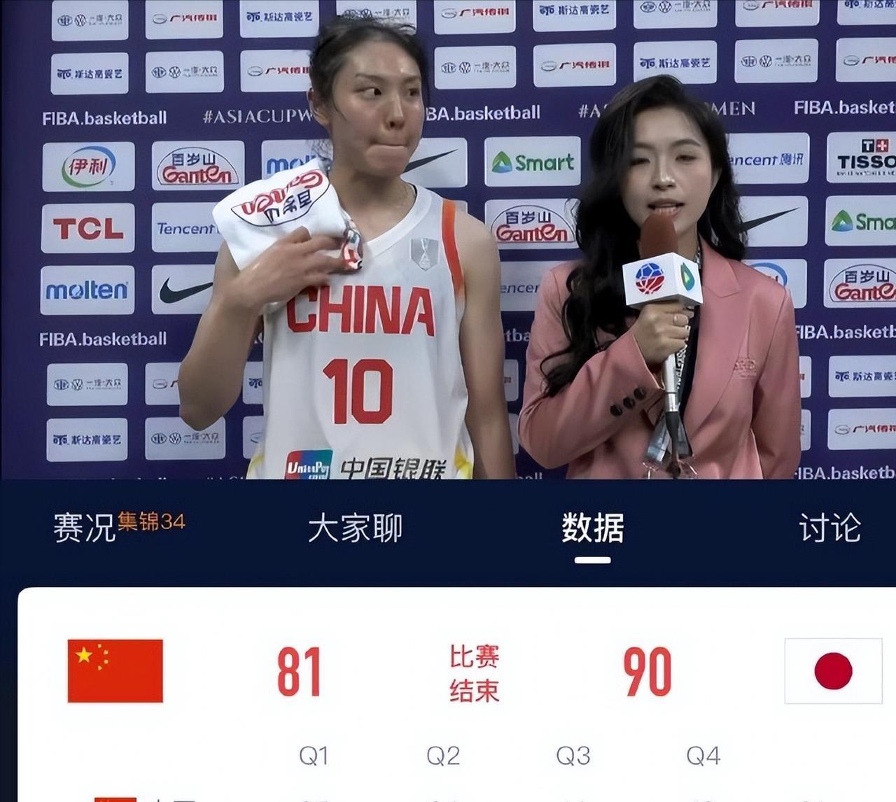 再也别提中国女篮的每天万次投篮了。
每天投一万次，三分球23投6中，还基本上是空