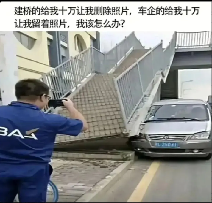 如果是你该怎么办？？？？？
