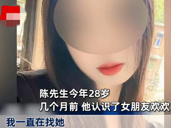近日重庆，一28岁男子几个月前认识了个女朋友，对方离异带三个孩子，两人一见钟情，