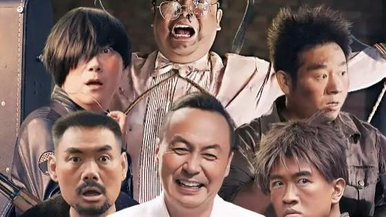 《陈翔六点半之疯狂代号》电影《陈翔六点半之疯狂代号》免费高清完整版全集视频在线观看