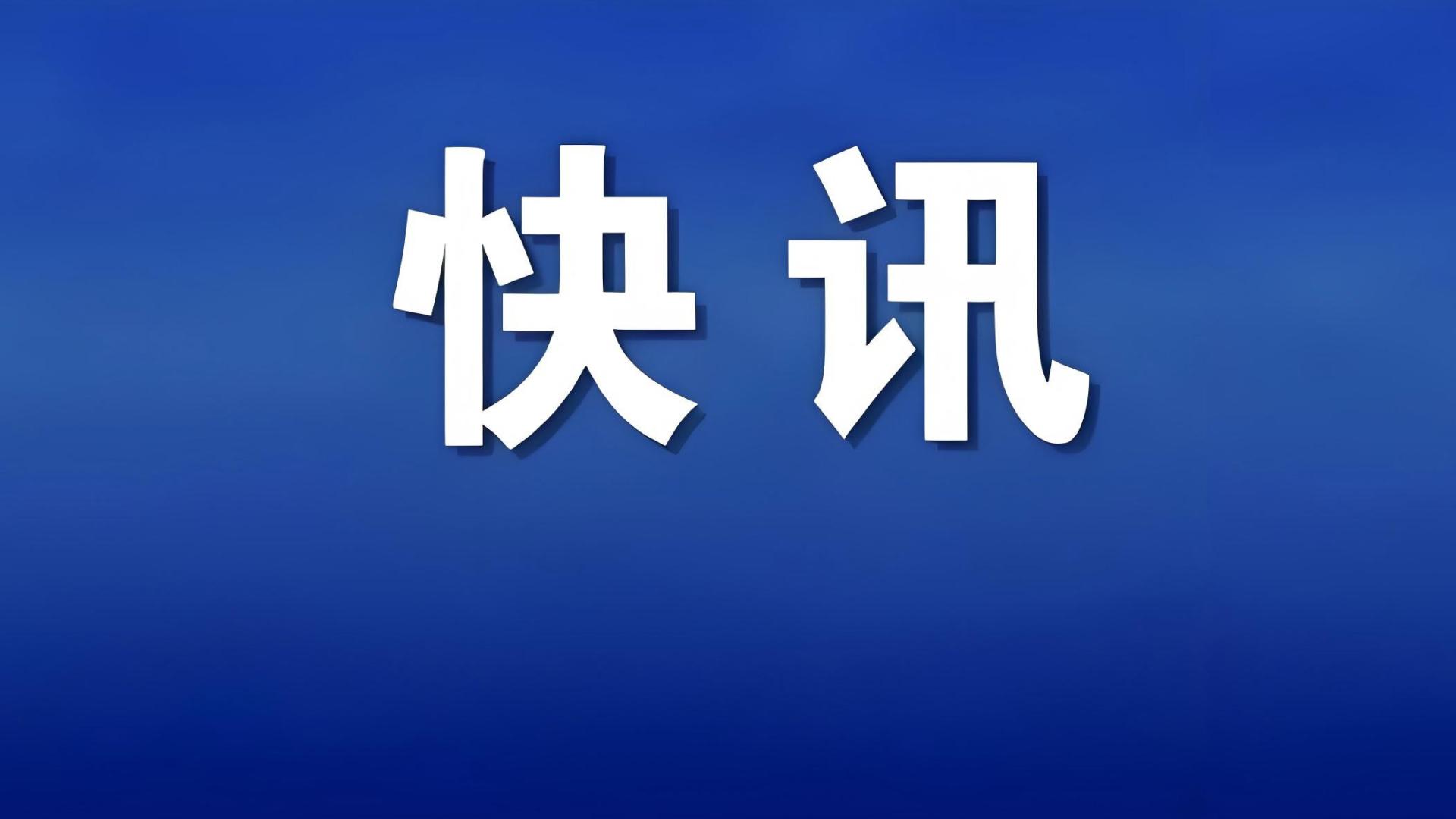 多家银行公告：逐步取消这项免费服务