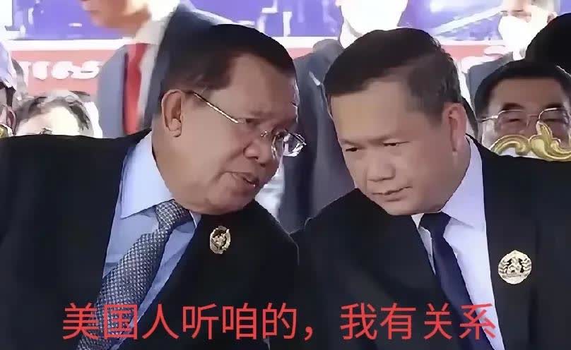 柬埔寨洪森家族一代更比一代强，洪森的梦想和野心是掌控柬埔寨，到了儿子辈，洪马奈的