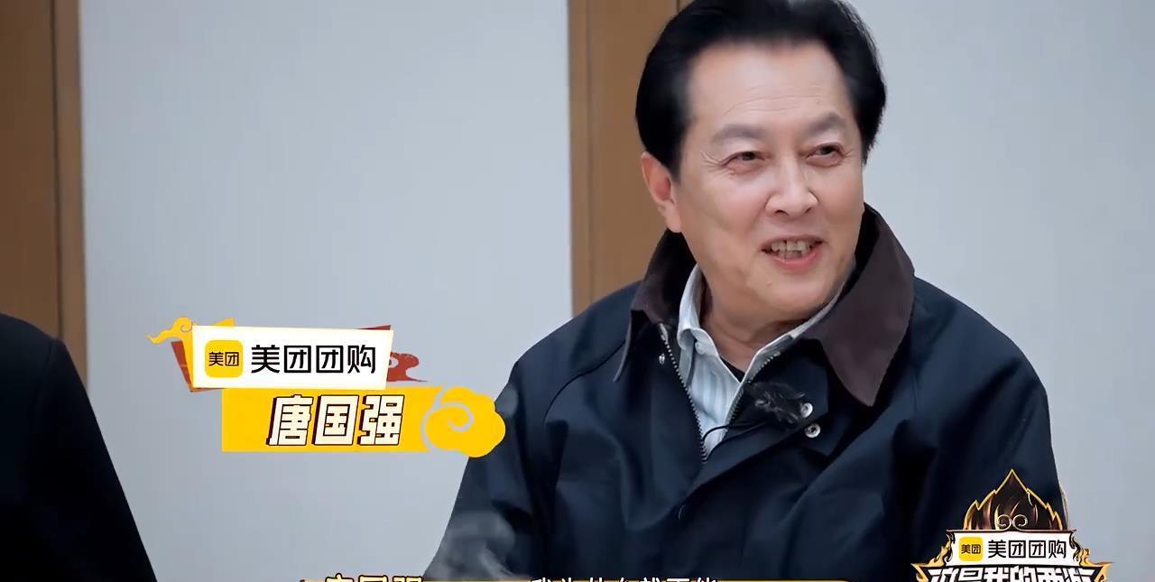 谢娜看着唐国强，然后说道：“您能参加这个节目，我也觉得很惊讶。”
唐国强一听，立