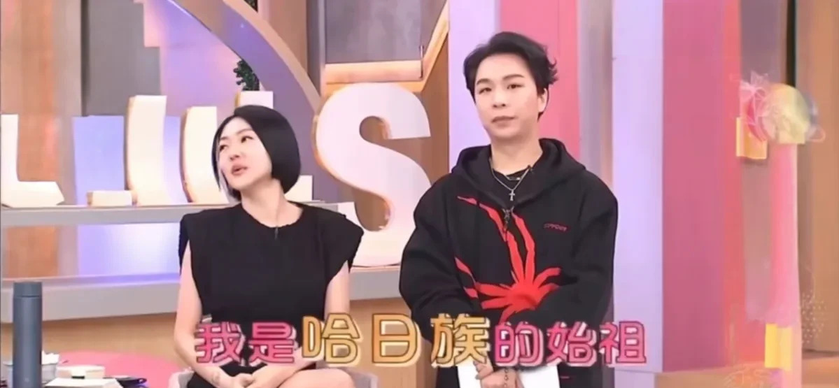 小S称日本是天堂惹争议











小S“日本天堂论”引发轩然大波！她
