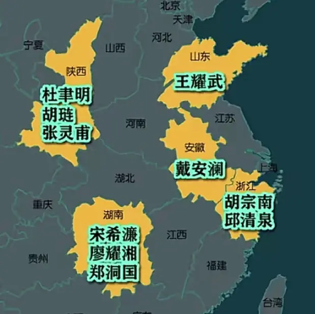 黄埔军校毕业的国军十大名将
