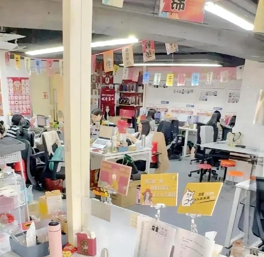 被领导阴阳了，你会选择跟他干还是忍？相信很多人会说还是忍忍吧，除非你不想干了。但
