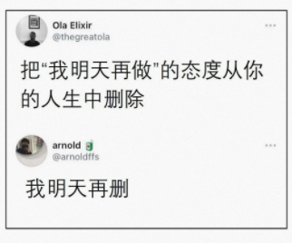 我家祖上三百代就我一个程序员