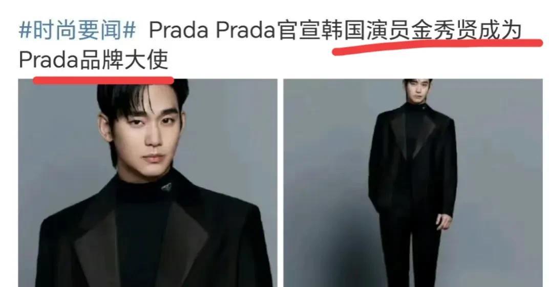 一觉醒来
　　Prada的眼泪又开始掉了！
　　Prada这次又被坑了一把，这次