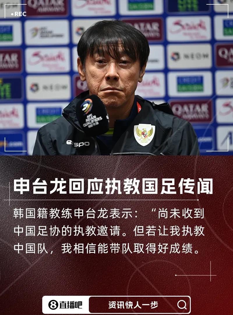 中国足球一夜之间三消息：
一是中国足球未来的三核驱动，王钰栋与蒯纪闻社媒互动，回
