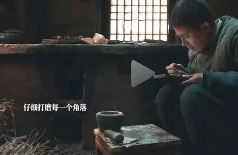 《生万物》看封大脚给宁绣绣打磨镜子的一个笑容，就知道宁绣绣没有嫁错人
看这封大脚