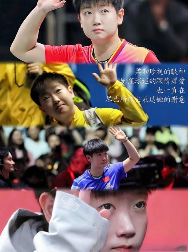 莎姐的眼神威慑力可不是盖的，谁要和你势均力敌？姐要的是绝对压制！