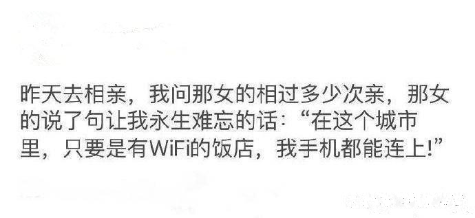 现在的媒婆都这么优秀吗？？
