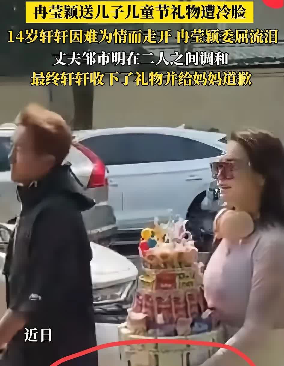 冉莹颖哭了
但是对不起，我真的没办法同情她
原因很简单，她是活在自己的世界里