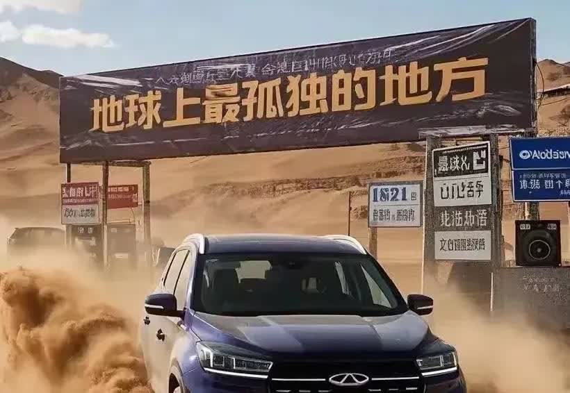 赤裸裸的现实!
中国打响了停售燃油车的第一枪!!
比亚迪：2023年已经停产