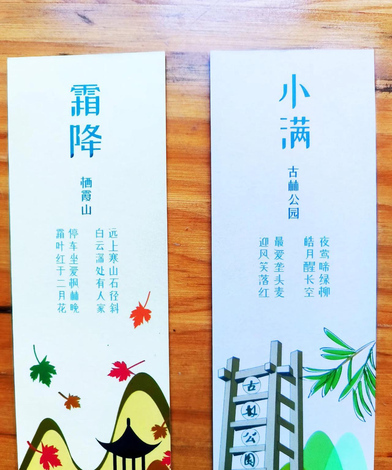 做教师读书有天然的优势。学校里有图书阅览室，教师的职业也要求必须经常阅读。如果一
