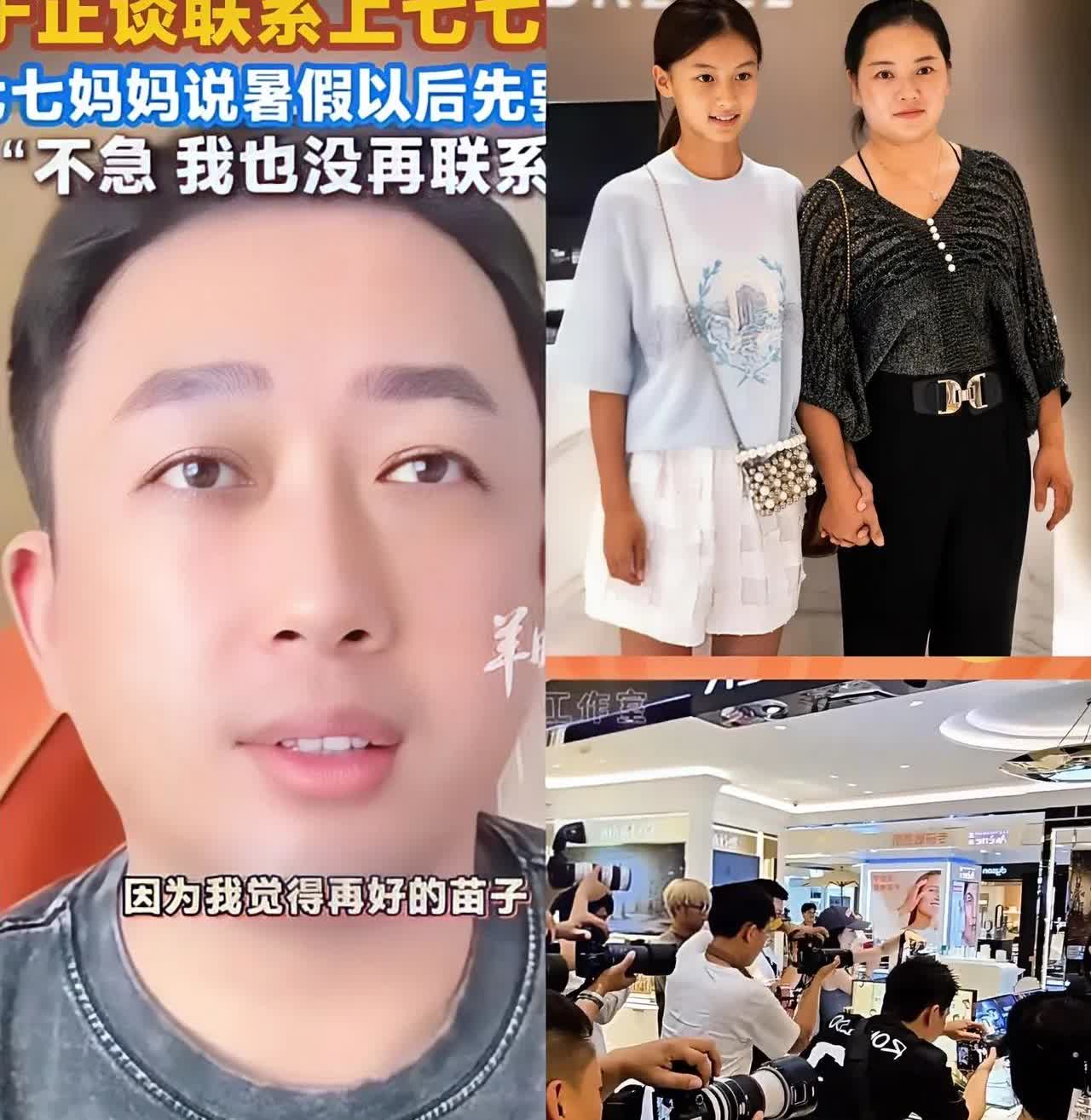 天下没有免费的午餐。
被于正骂短视的七七一家，看着笨，
实际上把精明写在暗处